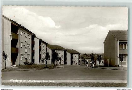 39314053 - Waldbroel