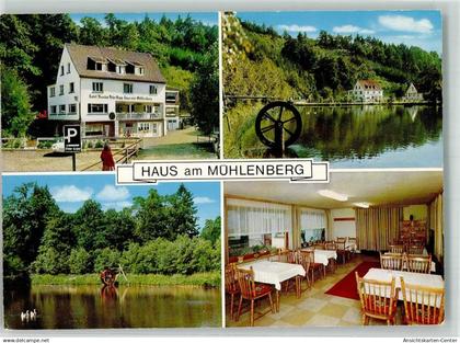 39862334 - Waldbroel