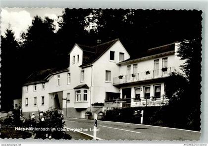 39863981 - Waldbroel