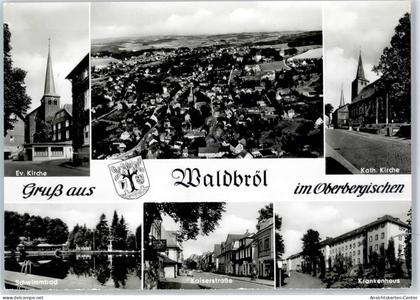 51407417 - Waldbroel