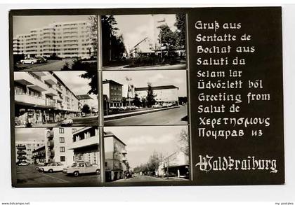 Waldkraiburg Waldkraiburg