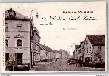 13571186 - Waldsassen