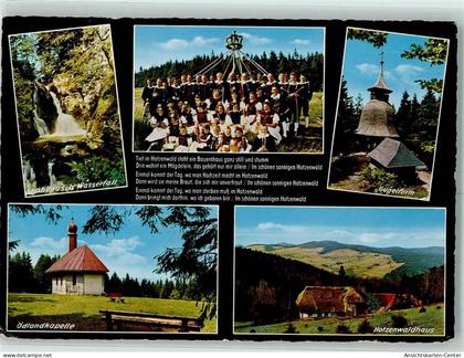 10334900 - Waldshut-Tiengen