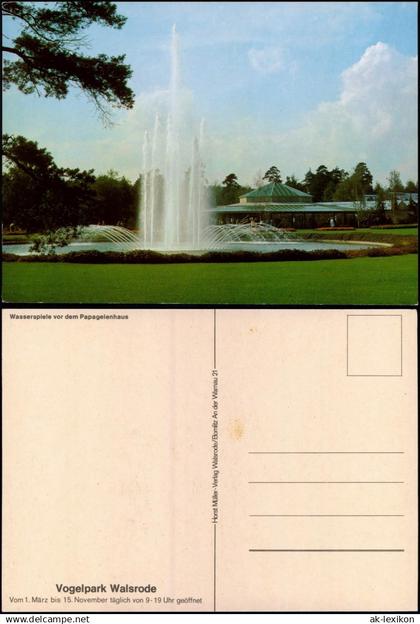 Walsrode Wasserspiele vor dem Papageienhaus Vogelpark Walsrode 1970