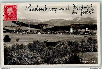 39298285 - Wangen im Allgaeu