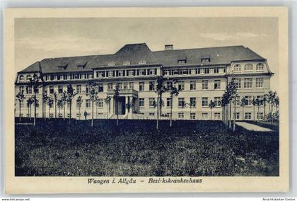 51046155 - Wangen im Allgaeu