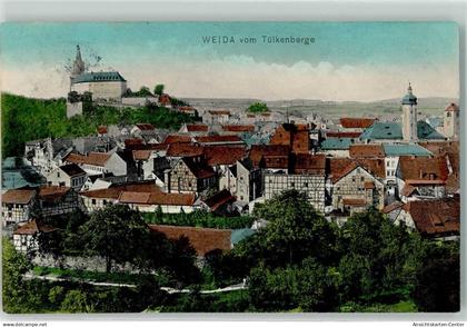 10617064 - Weida , Thuer