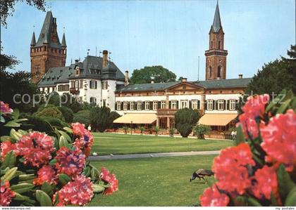 Weinheim Bergstrasse Schlosspark