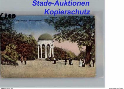 50272125 - Wiesbaden