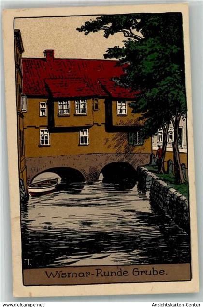 13580048 - Wismar , Meckl