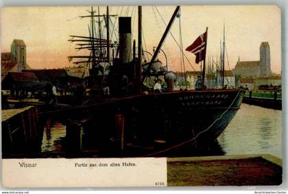 13995221 - Wismar , Meckl