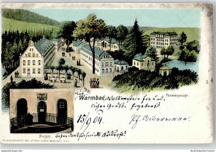 52234776 - Wolkenstein