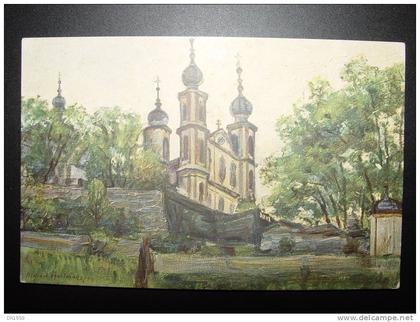 AK WÜRZBURG HARTMANN KÄPPELE