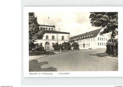 Wunsiedel Berufsschulen