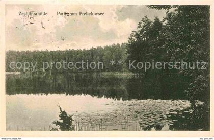 Zechlinerhuette Jugendherberge am Prebelowsee Ostprignitz