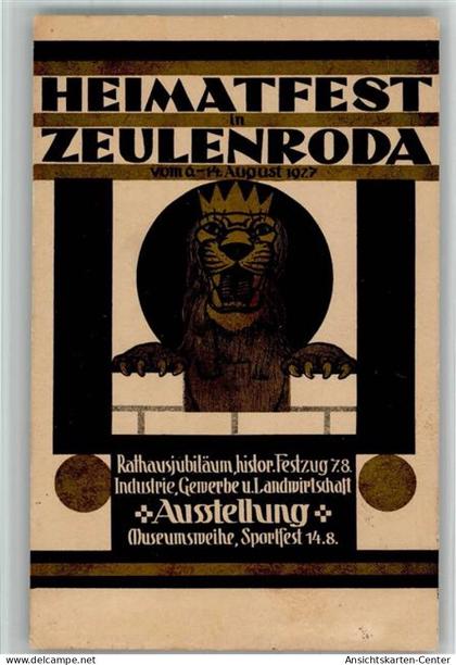 13716834 - Zeulenroda