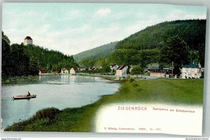 14001627 - Ziegenrueck , Thuer