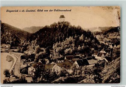 39388279 - Ziegenrueck , Thuer