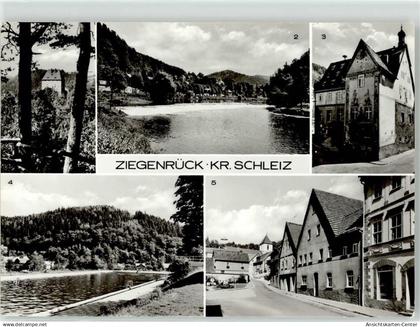 51887208 - Ziegenrueck , Thuer