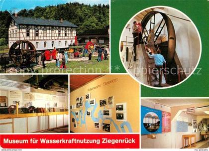 Ziegenrueck Museum fuer Wasserkraftnutzung