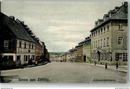 13516596 - Zoeblitz