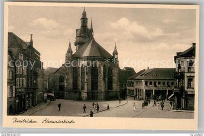 Zweibruecken Alexanderkirche