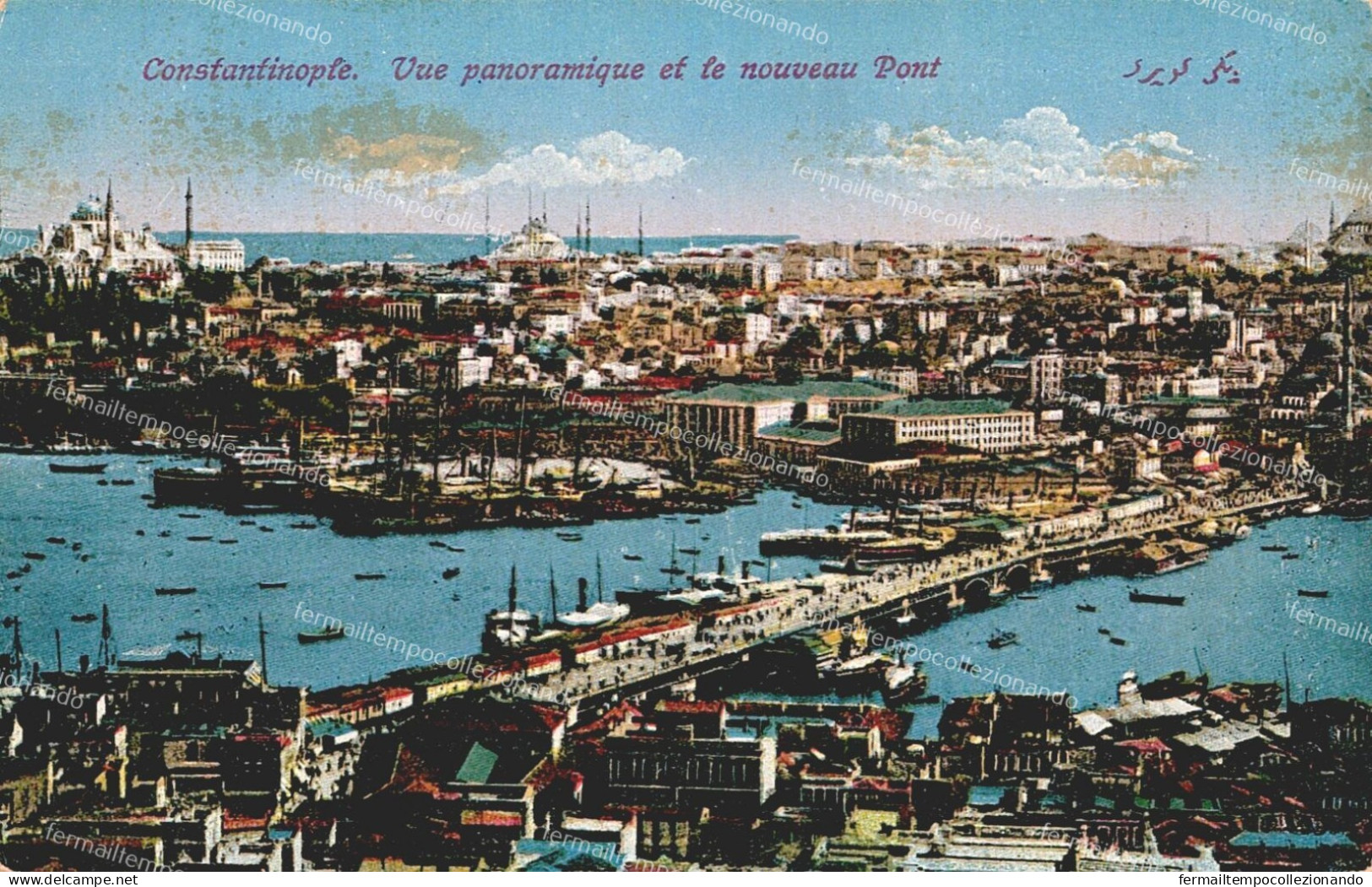 dg67 cartolina cpa costantinople, turchia