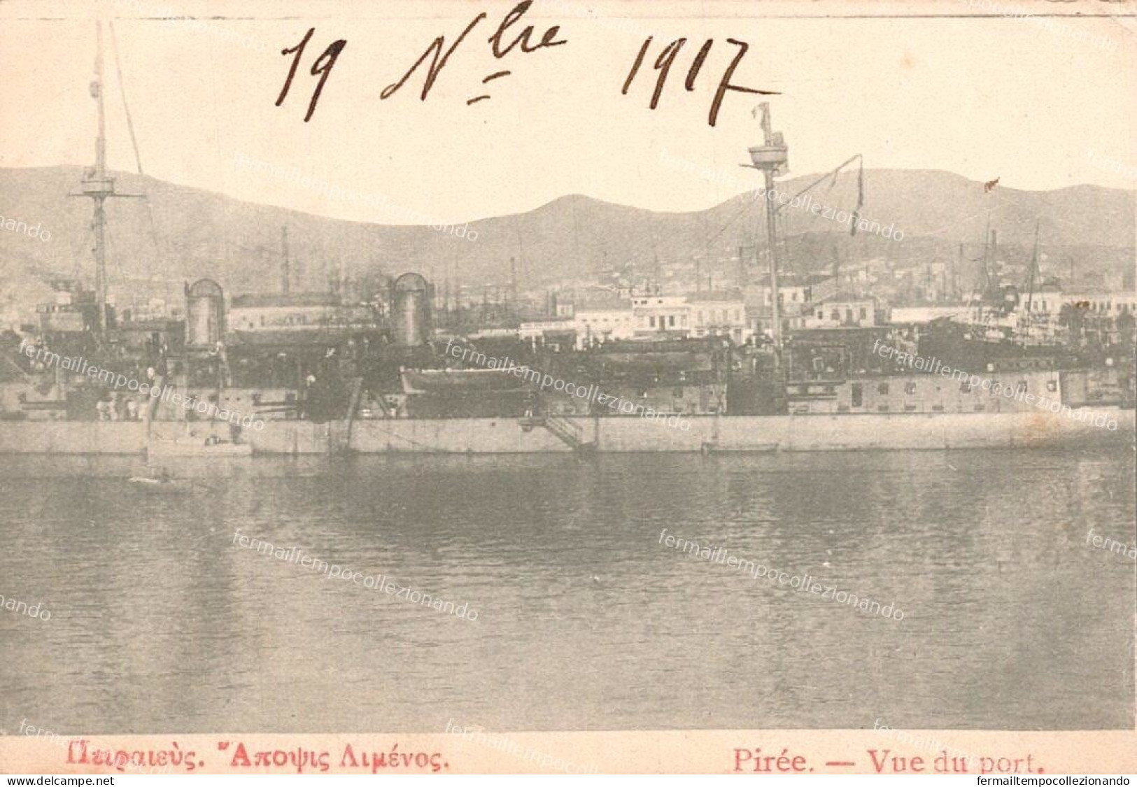 dh176 cartolina cpa athenes  atene caryatides grecia grece greece