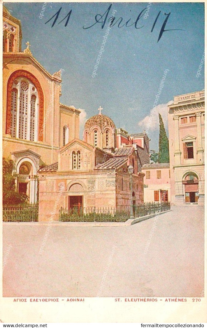 dh211 cartolina cpa atene athenes greece grece