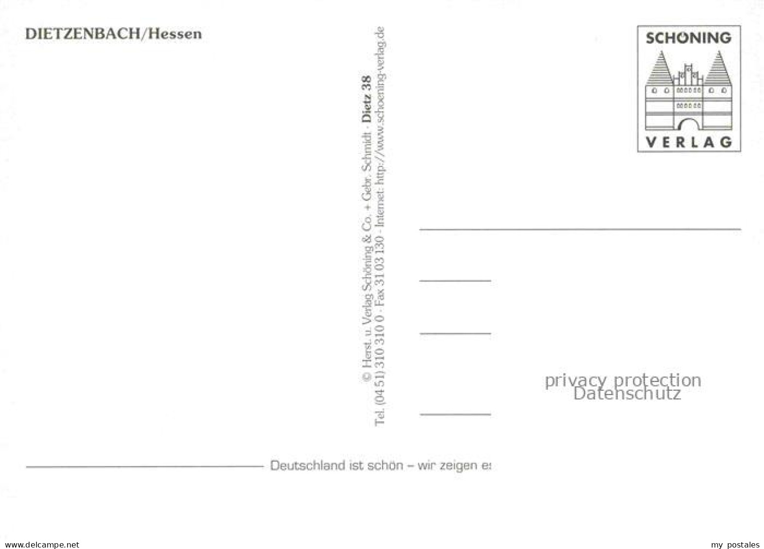 Dietzenbach Gustav-Heinemann-Ring City Passage Blick zur Kirche Theodor-Heuss-Ri