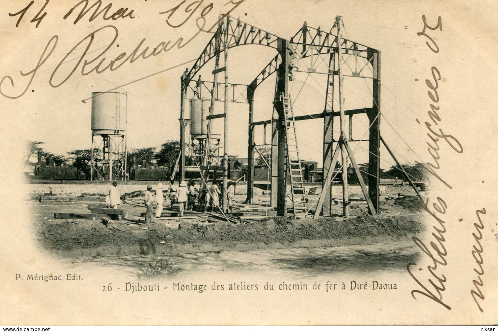 DJIBOUTI(ATELIERS DE CHEMIN DE FER)