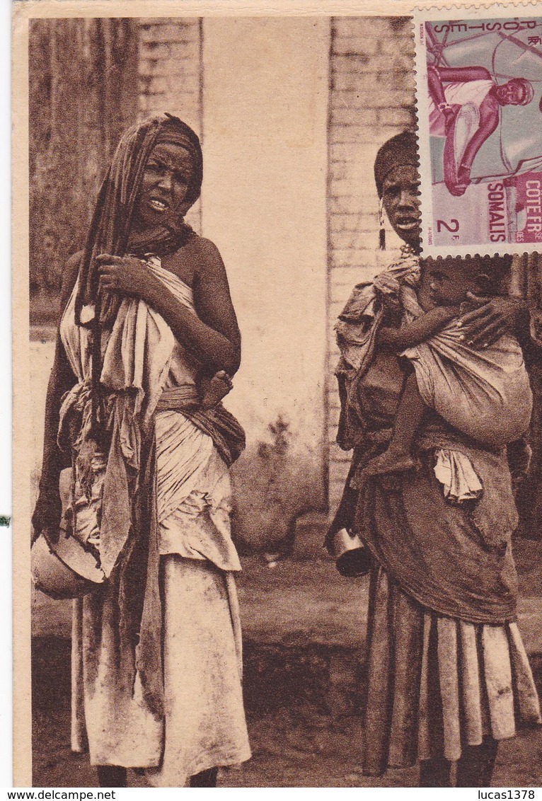 DJIBOUTI / MENDIANTES