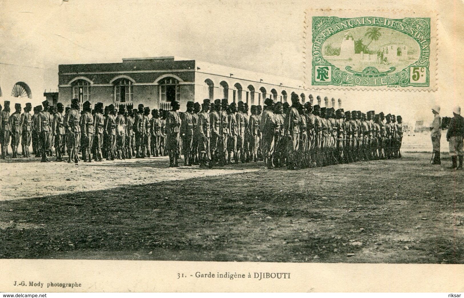 DJIBOUTI(MILITAIRE)