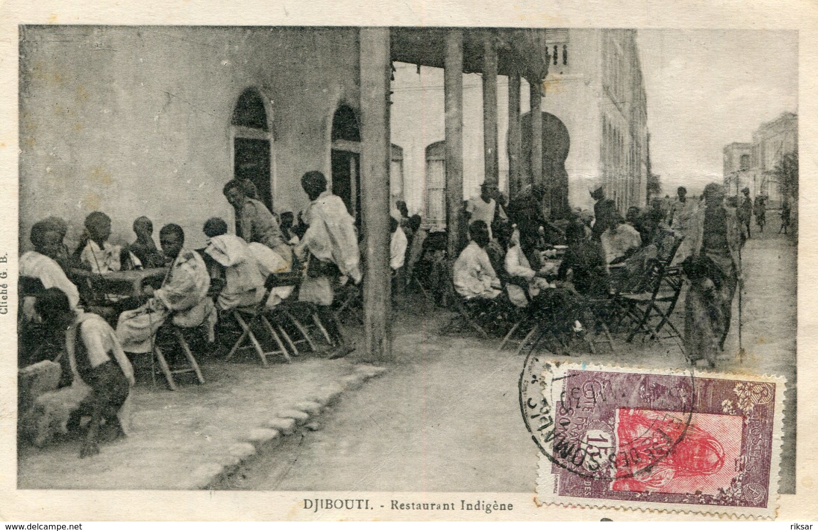 DJIBOUTI(RESTAURANT)