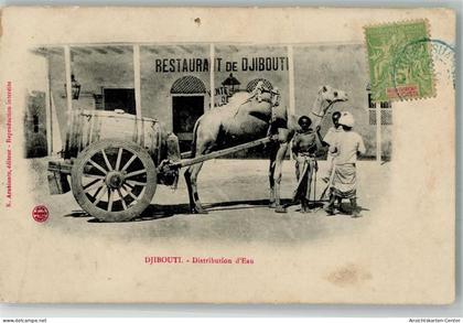 13300072 - Dschibuti