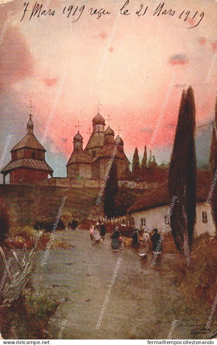 dn145 cartolina cpa  kiev ucraina ukraine