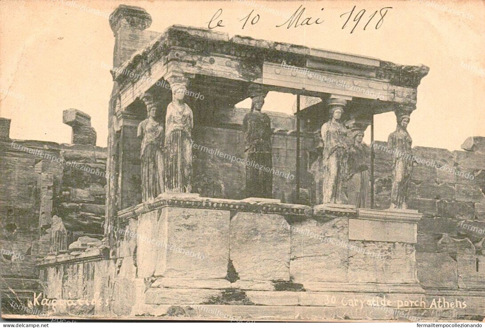 dn192 cartolina cpa athene atene acropoli grecia greece grecia