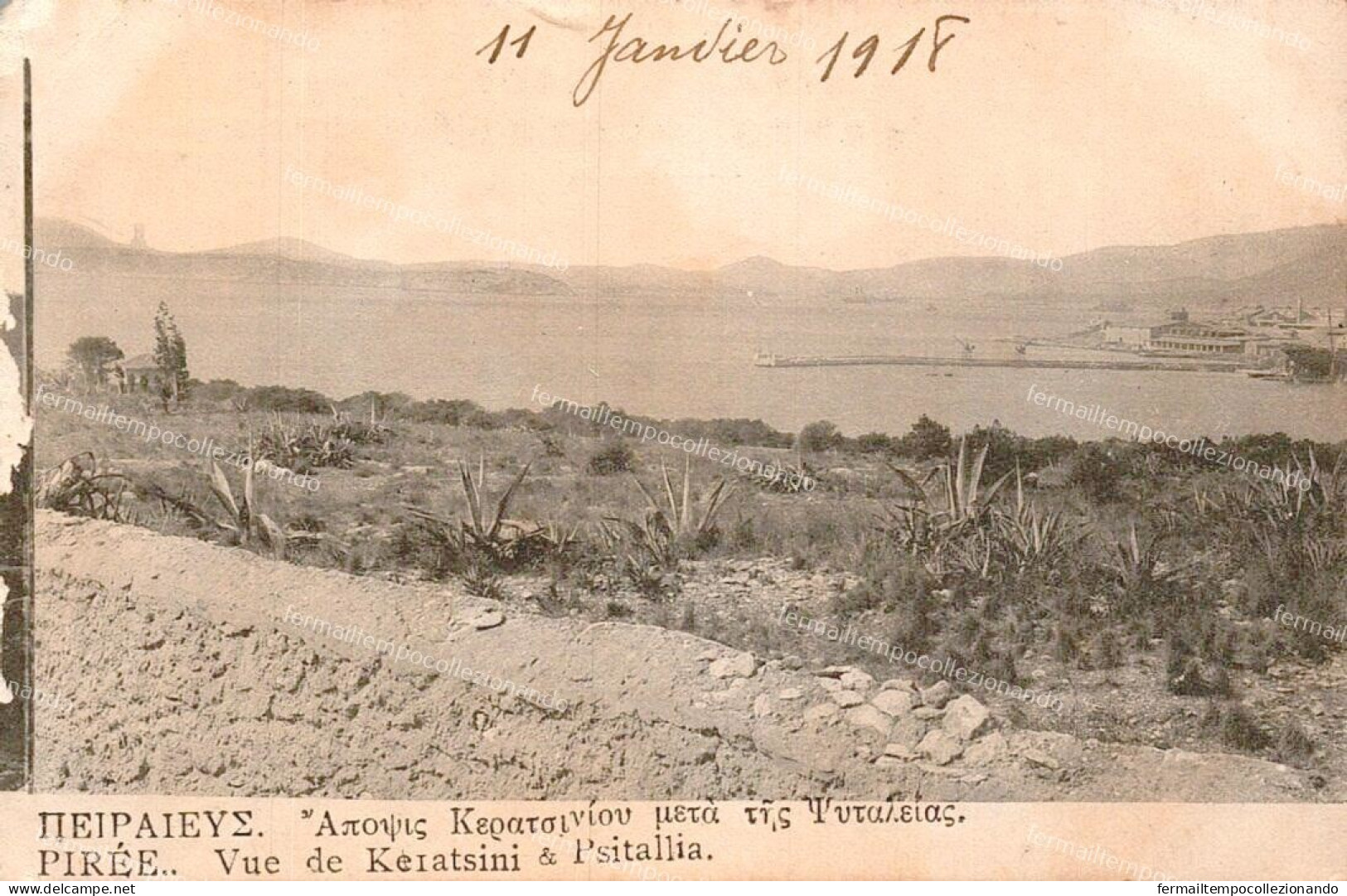 dn55 cartolina cpa athenes atene  bihilotheque nationale  francia france