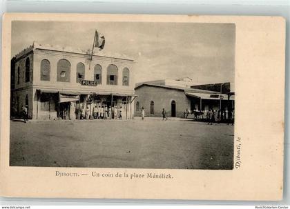 13955730 - Dschibuti