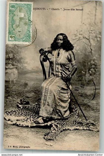 13986620 - Dschibuti