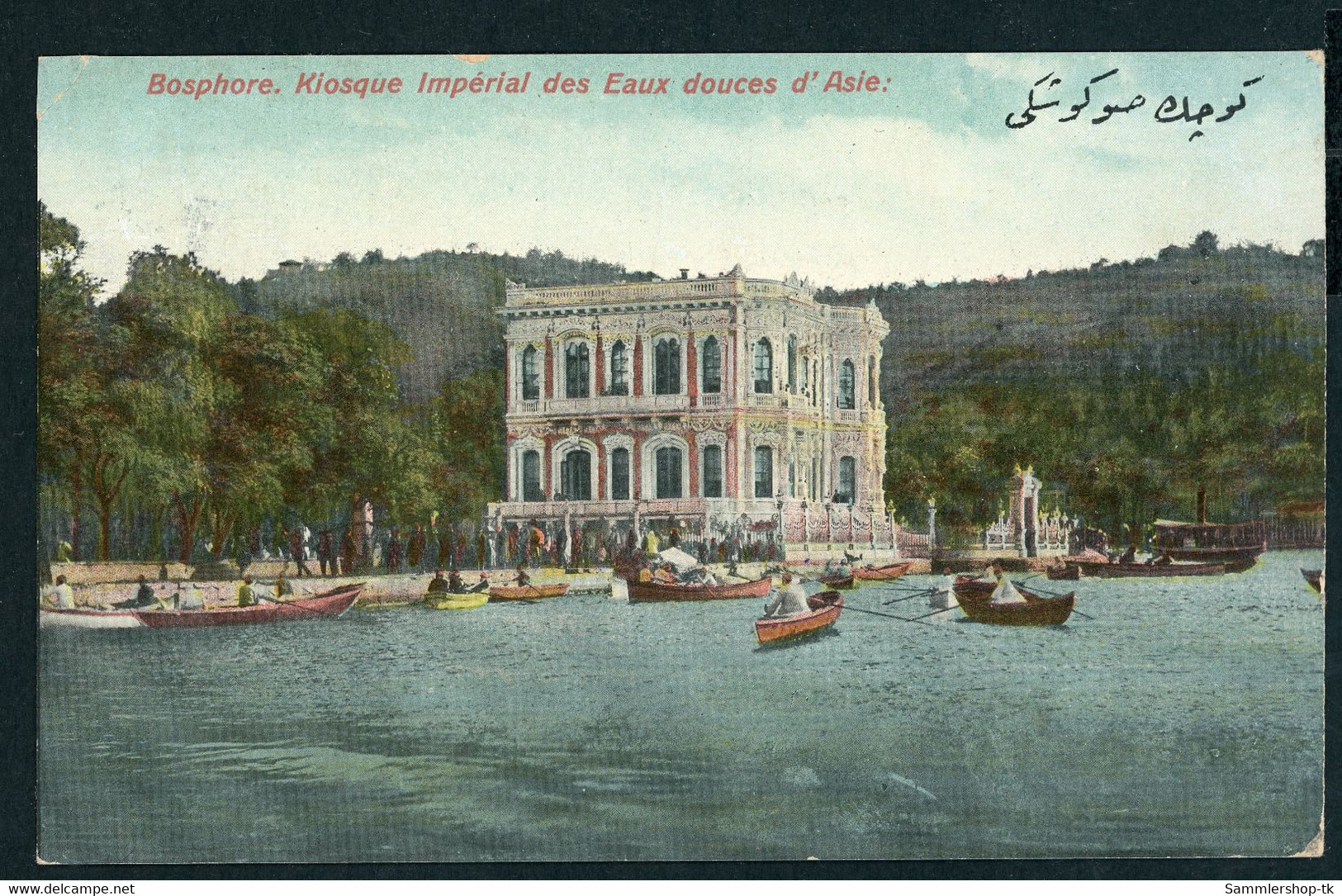 Dt. Auslandspostämter Türkei Ansichtskarte Konstantinopel nach Weißenburg Elsass