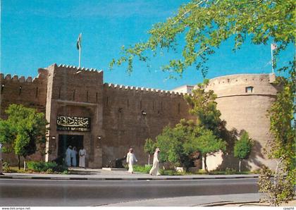 CPM Dubai Museum