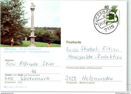 52166724 - Aalen , Wuertt