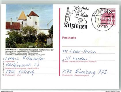 10595748 - Aichach a d Paar