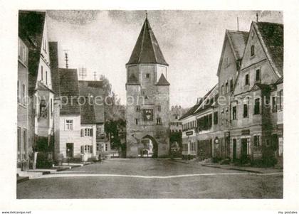 Aichach Hauptstrasse mit Unterem Tor