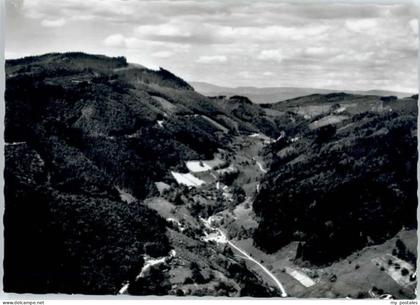 Alpirsbach [Stempelabschlag]