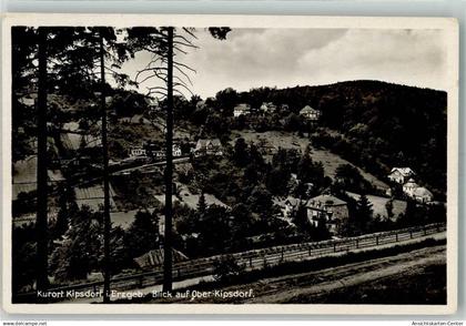39710044 - Kipsdorf