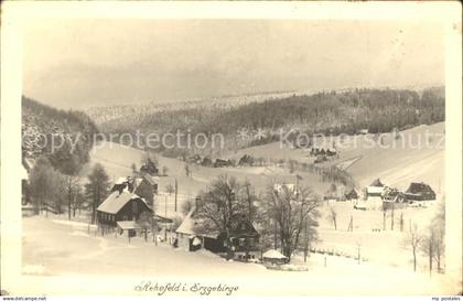 Rehefeld-Zaunhaus