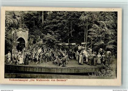 13062037 - Berneck , Wuertt