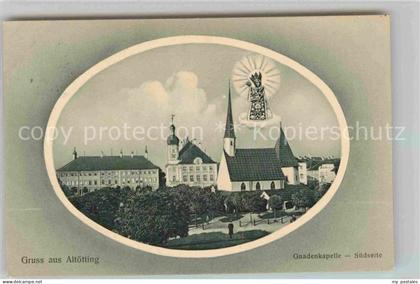 ALToeTTING Bayern Gnadenkapelle